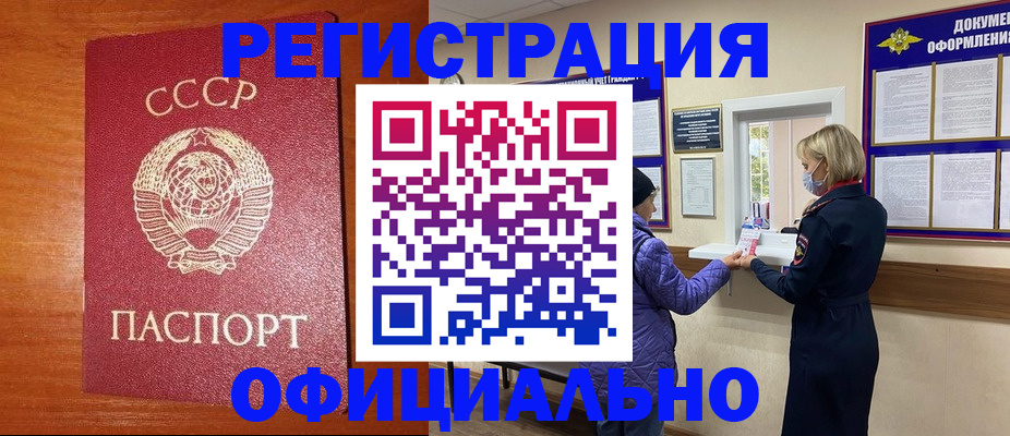 пропишу в квартире в Кулебаки